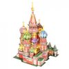 купить Конструктор Cubik Fun L519h 3D Puzzle St. Basils Cathedral LED в Кишинёве 