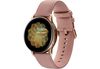 Samsung Galaxy Watch Active 2 SM-R830 40mm Stainless Steel, Gold 