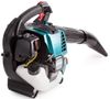 купить Воздуходувка Makita BHX2501 в Кишинёве 