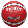 Мяч баскетбольный №7 Molten BGR7-RW (6215) 