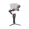 купить Стабилизатор DJI RS4 Pro Combo (974679) в Кишинёве 
