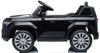 купить Электромобиль Milly Mally 59520 Lexus GX550 black в Кишинёве 