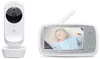 купить Видеоняня Motorola VM44 (Baby monitor) в Кишинёве 