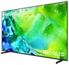 cumpără Televizor Samsung 65" Neo QLED 4K QE65QN80HAUXUA Vision AI 2026 în Chișinău 