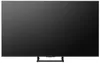 cumpără Televizor Hisense 75A7Q în Chișinău 