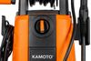 купить Мойка высокого давления Kamoto KW165 в Кишинёве 