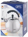 купить Чайник Gipfel GP-1138 (2,5l) в Кишинёве 
