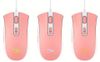 cumpără Mouse gaming HyperX 639P1AA, Pulsefire Core white/pink în Chișinău 