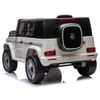 купить Электромобиль Kids car 8010318-2Rwhite MERCEDES BENZ EQG в Кишинёве 