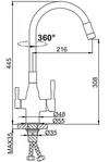 cumpără Bateria bucătărie Frap F 4396-15 (chiuveta flexibil) Alama, GRAFIT în Chișinău 
