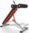 купить Скамья для силовых упражнений Copfer 45844 Banca pentru abdomen PTP617 в Кишинёве 