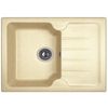купить Мойка кухонная Dr.Gans Lora 620х510х217 Bej в Кишинёве 