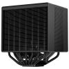 cumpără Cooler Deepcool ASSASSIN 4S, Gamer Storm în Chișinău 