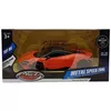 cumpără Mașină MSZ 68276M Die-cast model Mclaren 765 LT, 1:24 în Chișinău 
