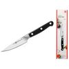 купить Нож Zwilling 54051 pentru fructe si legume PRO, 10cm в Кишинёве 