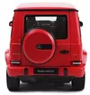 купить Радиоуправляемая игрушка Rastar 95700 Mercedes-Benz G63,1:14 rosie, 50519 в Кишинёве 