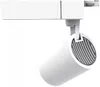 cumpără Corp de iluminat interior LED Market Track Spot Light COB 36W, Fish, SD-82COB5, 4 lines, White în Chișinău 