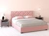 купить Кровать my-STYLE my-Nika 120x200 (P49D12M12) в Кишинёве 