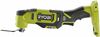 купить Многофункциональный инструмент RYOBI RMT18-0 5133005346 в Кишинёве 