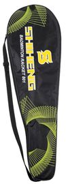 cumpără Articol de tenis New World 6957 Palete badminton (2buc) in husa 990220 în Chișinău 