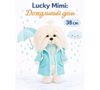 купить Мягкая игрушка Orange Toys LD4/083 Lucky Mimi: Rainy Day (38cm) в Кишинёве 