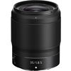 купить Объектив Nikon Z 35mm f1.8 S Nikkor в Кишинёве 