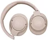 cumpără Căști fără fir JBL Tune 760NC Beige în Chișinău 