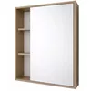 купить Зеркало для ванной Mashtab 11856 Marbela 600x155x730 Bej Mat в Кишинёве 