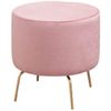 купить Пуф Trendy Tuffet Octo-Roz (GTR002887) в Кишинёве 