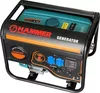 cumpără Generator Hammer 34995 3.0kW/230V/208cm3/45kg/AVR. în Chișinău 