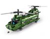 6809, iM.Master Bricks: 2in1, Military Helicopter, 393pcs 