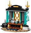 купить Конструктор Lego 71755 Temple of the Endless Sea в Кишинёве 