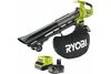 купить Воздуходувка RYOBI RY18BVXA-150 18V 5133005666 в Кишинёве 