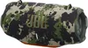 cumpără Boxă portativă Bluetooth JBL Xtreme 4 Camouflage în Chișinău 