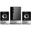 купить Колонки мультимедийные для ПК Sven MS-90 Black в Кишинёве 