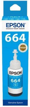 купить Картридж для принтера Epson T66424A cyan 70ml в Кишинёве 