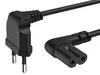 cumpără Cablu pentru AV Hama 223284 Power Cable Angled Bi Sides Euro Plug AC C7 3m în Chișinău 