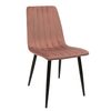 cumpără Scaun Deco DC-90P N44 Catifea Rusty+Black Legs în Chișinău 