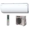 купить Кондиционер сплит Daikin FTXZ35N/RXZ35N в Кишинёве 