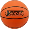 купить Спортивное оборудование miscellaneous Best Sporting Basket Ring 45cm в Кишинёве 