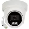 cumpără Cameră de supraveghere Hikvision DS-2CD2347G2H-LISU/SL (ColorVu Hybrid, Acusense Dome 4Mpx 2.8mm) în Chișinău 