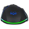 купить Мышь Sven RX-G960 Gaming в Кишинёве 