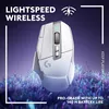 купить Игровая мышь Logitech G502 X LIGHTSPEED - White/Core в Кишинёве 
