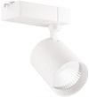 купить Освещение для помещений LED Market Track Spot Light COB 36W, Fashion, SD-82COB5, 4 lines, White в Кишинёве 