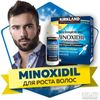 cumpără KIRKLAND Minoxidil - 3 luni în Chișinău 