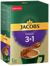 Cafea Jacobs FD"Choco" 3 in 1 (24plicuri)