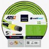 купить Шланг Cellfast GREEN ATS2™ D. 3/4" (18-22 mm) 30 bar 15-120 L=25 m в Кишинёве 
