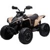 купить Электромобиль Kikka Boo 31006050434 Can Am Renegade ATV Khaki в Кишинёве 
