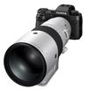 cumpără Obiectiv FujiFilm Fujinon XF500mmF5.6 R LM OIS WR în Chișinău 