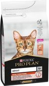 cumpără Hrană pentru animale de companie Purina Pro Plan Vital Function Adult p/pisici (somon) 1,5kg (6) în Chișinău 